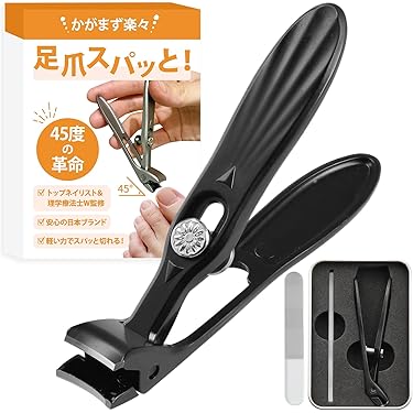 Amazon.co.jp 最新リリース: ネイル道具・ケアツール の新着ランキング
